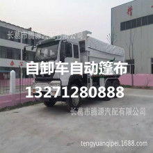 2019汽車內飾件市場深度解析 橡膠制品報價與批發(fā)渠道
