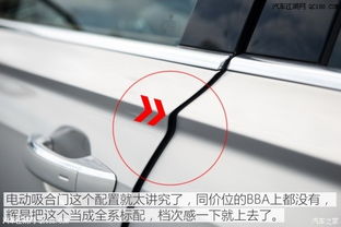 大眾輝昂全面評測 空間表現、價格詳解與橡膠制品實用建議